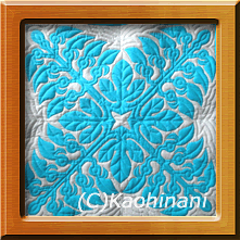 blue jade